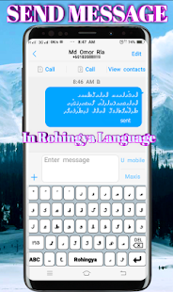 Image 0 for Rohingya Hanifi Font (Uni…