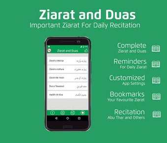 Imagen 3 para Ziarat and Duas With Audi…