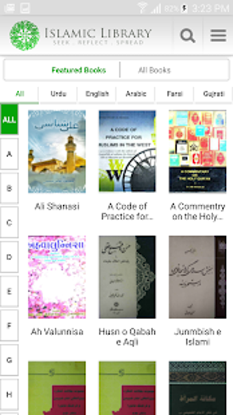 Image 2 for Islamic Library