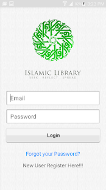 Image 0 for Islamic Library