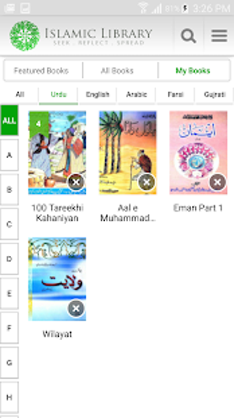 Image 0 for Islamic Library