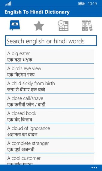 Imagen 2 para English To Hindi Dictiona…