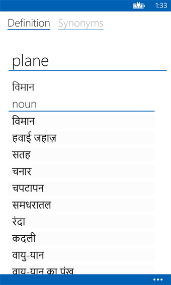 Image 0 for English To Hindi Dictiona…