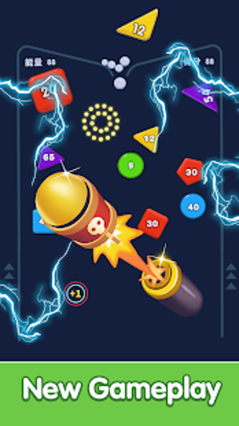 Image 2 for Bricks vs Balls Breaker