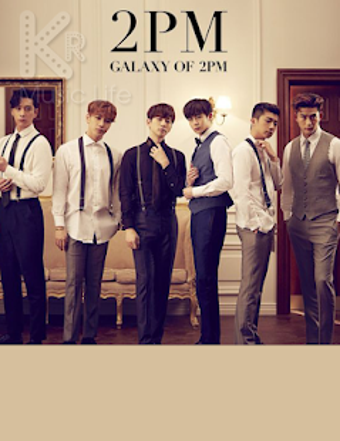 Image 2 for 2PM Music - KPop Offline