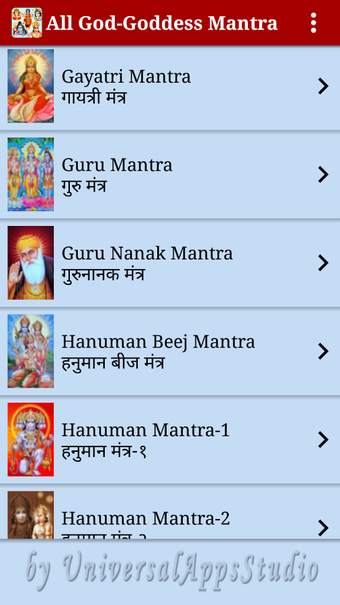 Imagen 0 para All God-Goddess Mantra Au…