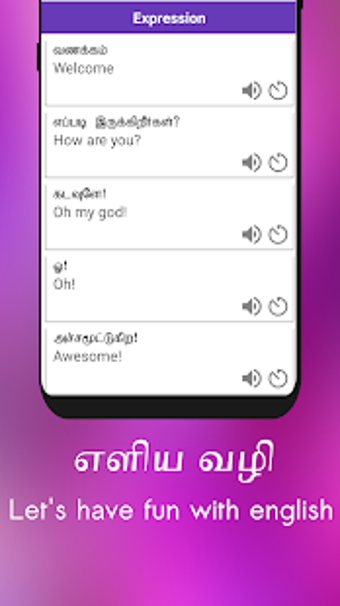Imagen 0 para Spoken English 360 Tamil