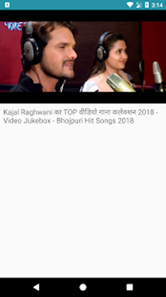 Imagen 3 para Bhojpuri hit song - Bhojp…