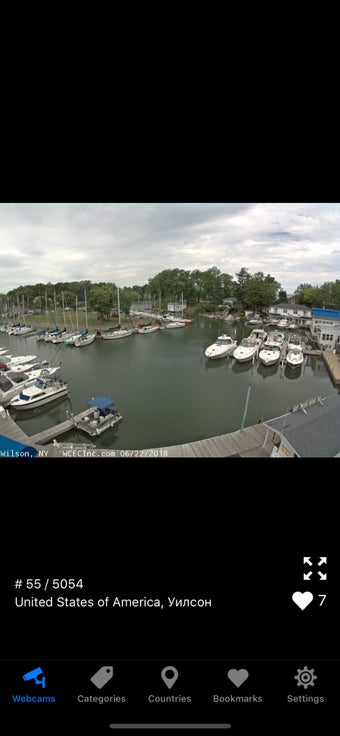 Image 2 for Random Webcams: Live CCTV…