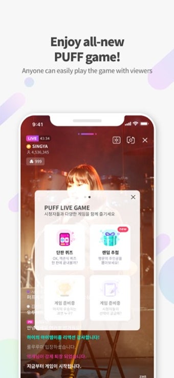 Imagen 2 para PUFF - Mobile Live app