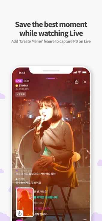 Imagen 1 para PUFF - Mobile Live app