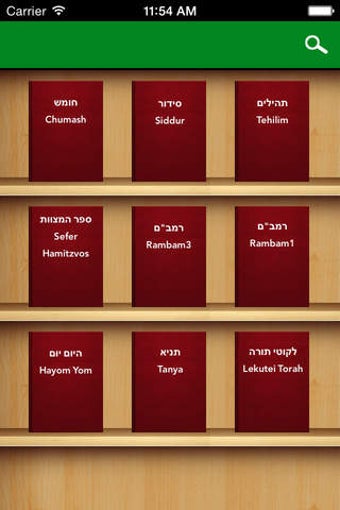 Image 0 for Daily Torah with Chumash,…
