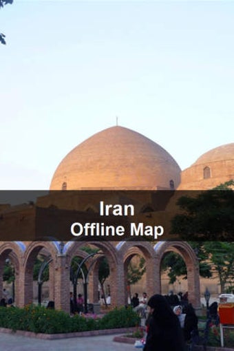 Imagen 0 para Offline Iran Map - World …