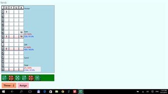 Image 3 for Yamb for Windows 10