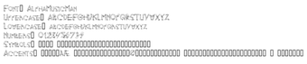 Imagen 0 para Alpha Music Man