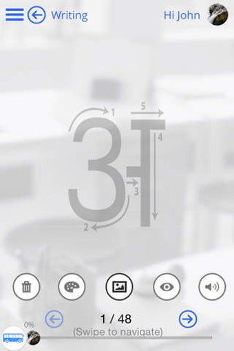Imagen 0 para Learn Sanskrit via Videos…