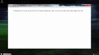 Imagen 1 para TitleBarClock Pro