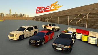 Imagen 1 para Drift