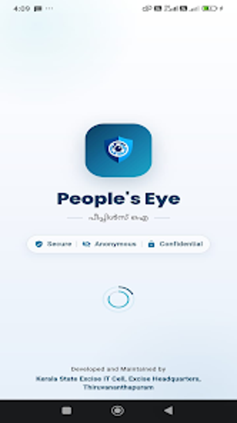 Imagen 0 para Peoples Eye