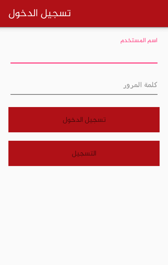 Image 0 for Game Power 7