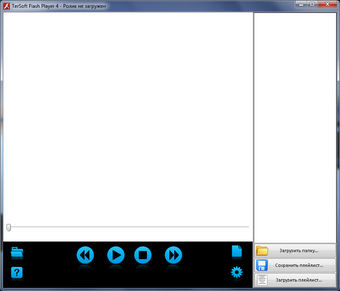 Image 0 for TerSoft Flash Player