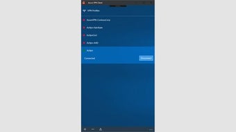 Imagen 0 para Azure VPN Client