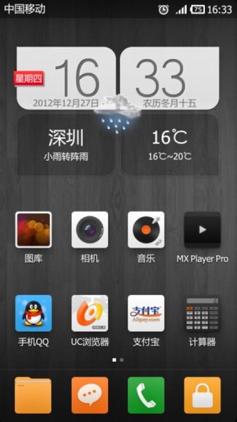 Imagen 2 para Clover Go