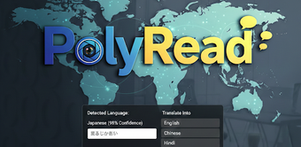 Image 0 for PolyRead