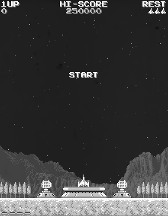 Image 2 for Verminest