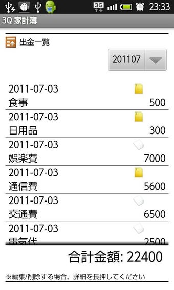 Imagen 3 para 3Q Money Note