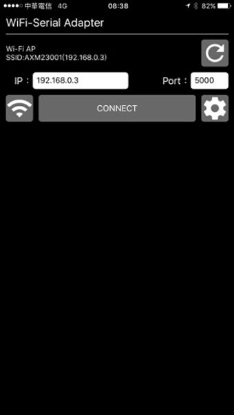 Image 0 for TCP/IP to Serial Terminal