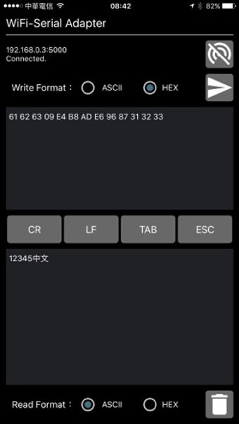 Image 1 for TCP/IP to Serial Terminal