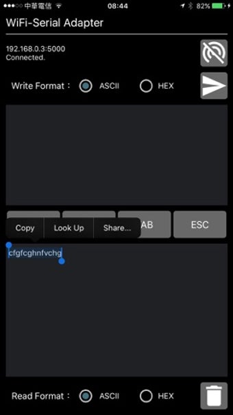 Image 2 for TCP/IP to Serial Terminal