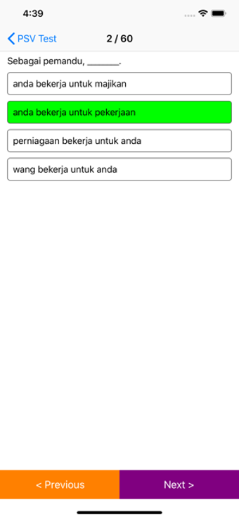Image 0 for PSV Test - Taxi/E-Hailing…