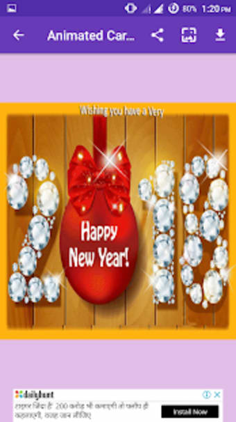Image 0 for Happy New Year Greetings
