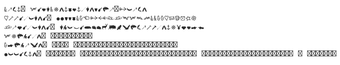 Image 0 for Nexa Rust Sans