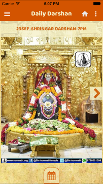 Image 1 for Somnath Yatra-First Jyoti…
