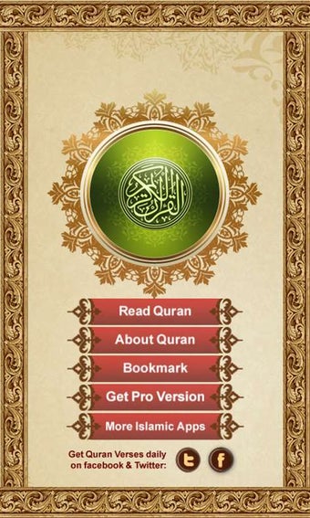 Imagen 1 para Al Quran Free for Windows…