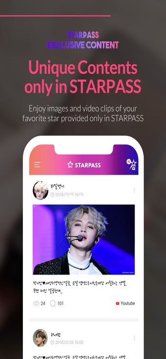 Image 3 for STARPASS :
