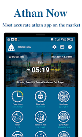 Imagen 2 para Athan Now : Prayer Times,…
