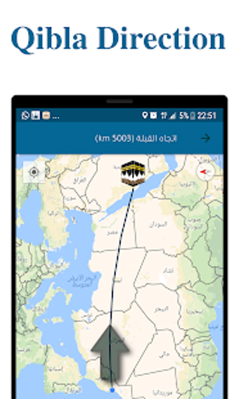 Imagen 3 para Athan Now : Prayer Times,…