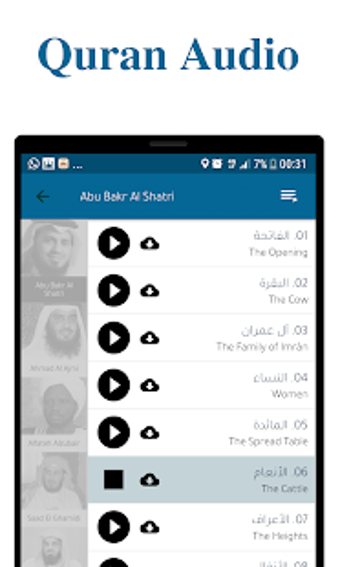 Imagen 1 para Athan Now : Prayer Times,…