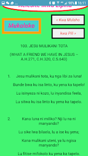 Image 1 for Silozi SDA Hymnal