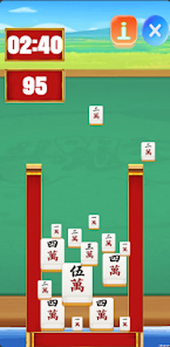 Image 0 for Synthesis big mah