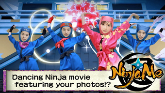 Image 0 for NinjaMe
