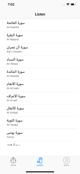 Imagen 0 para Quran - Read & Listen