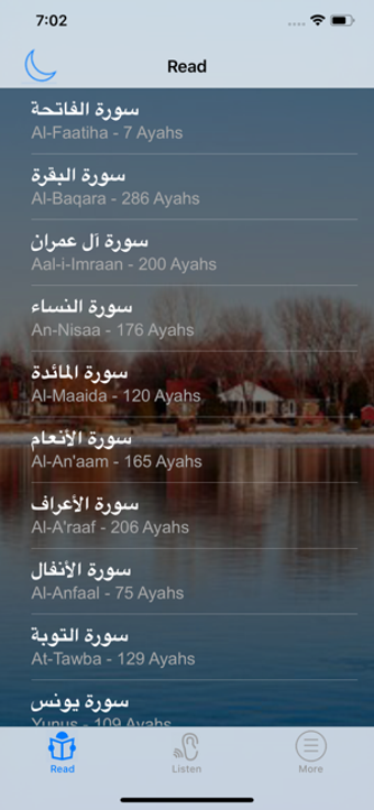Imagen 2 para Quran - Read & Listen