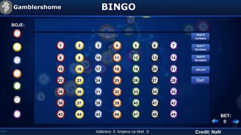 Image 1 for Gamblershome Bingo