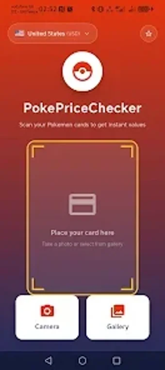 Image 0 for PokePriceChecker