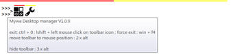 Image 0 for Mywe Desktop Manager